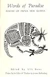 Words of Paradise: Poetry of Papua New Guinea (Unicorn anthology series)