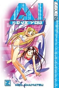 A.I. Love You, Vol. 2