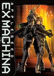 Appleseed: Ex Machina