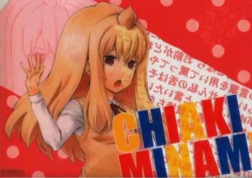 みなみけ(原作柄 クリアファイル/a 千秋 minamike(原始图案)清除文