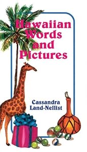 Hawaiian Words and Pictures