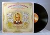 Itzhak Perlman & Andre Previn The Easy Winners NM/NM