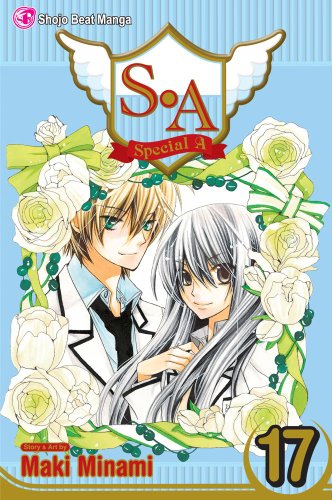S.A by Maki Minami 
			
			
		
		
		
       	 
       		
       			(Author, Illustrator)