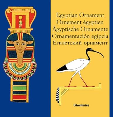 Egyptian Ornament (Ornamental Design)