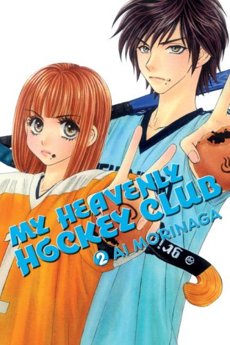 My Heavenly Hockey Club 2 by Ai Morinaga