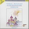 Borodin : Polovtsian dances : 8 and 17 + Katschaturian : Sabre dance + Rimsky-Korsakov : Scheherazade + Tchaikovsky : Symphony no.5 {sound recording}