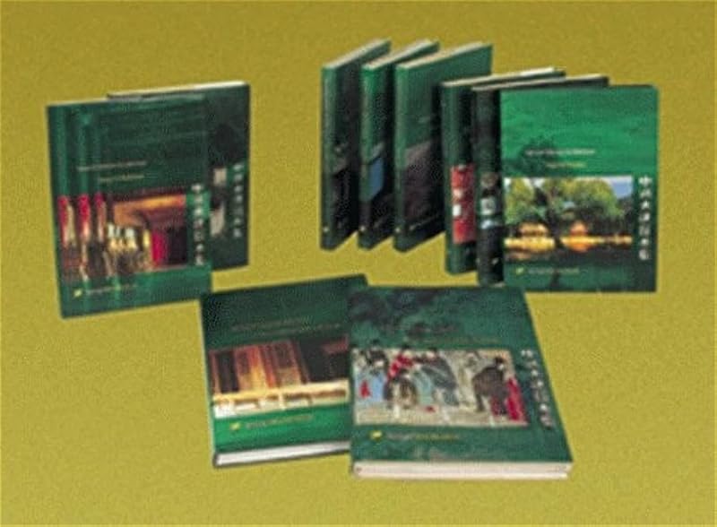Ancient Chinese Architecture Series, 10 volume set by Princeton Architectural Press