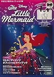 Disney The Little Mermaid (バラエティ)