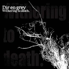 Withering To Death Album Art