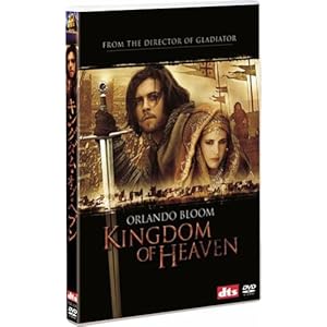 51W7423D7XL._SL500_AA300_