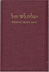 Weekday Prayer Book with Supplementary Readings