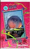 A Day at EPCOT Center