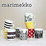 マリメッコ【marimekko】マグカップ 陶器 雑貨 ブランド コップ 250ml 北欧 おしゃれ メンズ レディース