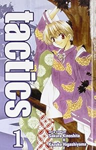 Tactics 1 by Sakura Kinoshita 
			
			
		
		
		
       	 
       		
       			,
