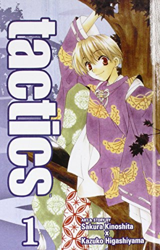 Tactics 1 by Sakura Kinoshita 
			
			
		
		
		
       	 
       		
       			,