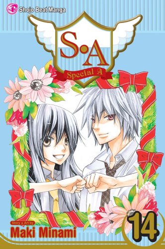 S.A by Maki Minami 
			
			
		
		
		
       	 
       		
       			(Author, Illustrator)