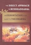 An exhortation to be alert to the dharma (Sutra Translation Committee of the United States and Canada dharma series)