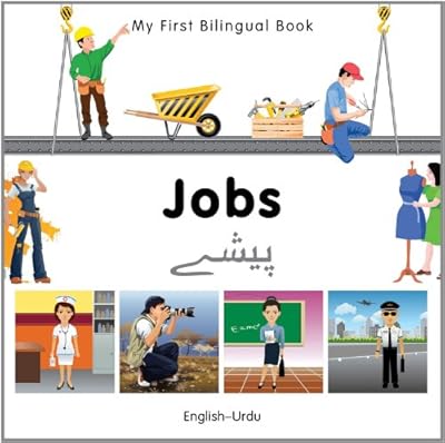 My First Bilingual Book-Jobs (English-Urdu)