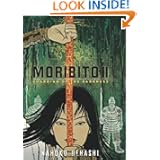 Moribito II