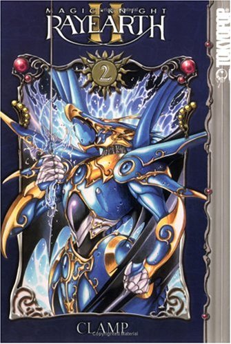 Magic Knight Rayearth II Volume 2 by Clamp