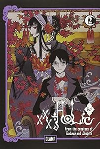 XXXHOLIC REI 2