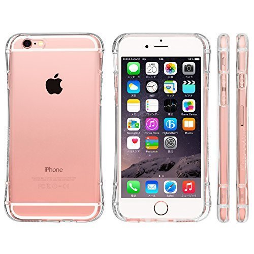 iPhone 6 Highend Berry Original Soft TPU Clear Case (Arc) with Protective Caps