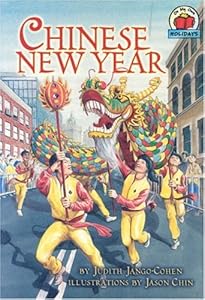 Chinese New Year (On My Own Holidays)