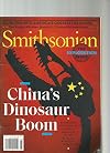 SMITHSONIAN MAGAZINE MAY 2018 THE EXPLORATION ISSUE CHINA'S DINOSAUR BOOM Product