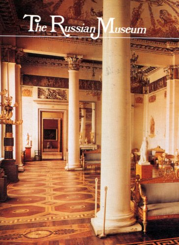 Algopix Similar Product 10 - The Russian Museum (Museums in the USSR)