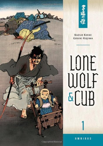 Lone Wolf and Cub Omnibus Volume 1 by Kazuo Koike