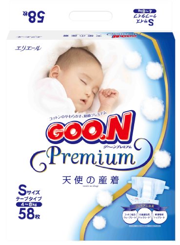 日亚第一批