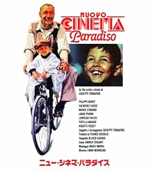 ニュー・シネマ・パラダイス [Blu-ray]