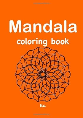 Mandala Coloring Book