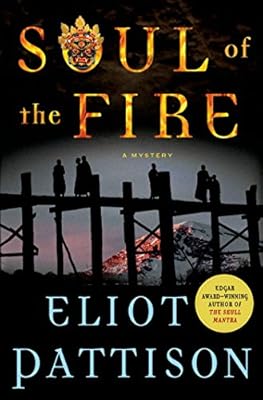 Soul of the Fire (Inspector Shan Tao Yun)