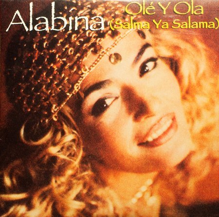 Algopix Similar Product 2 - Ole Y Ola Salma Ya Salama