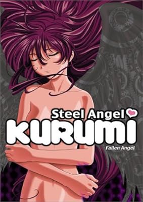 Steel Angel Kurumi - Fallen Angel