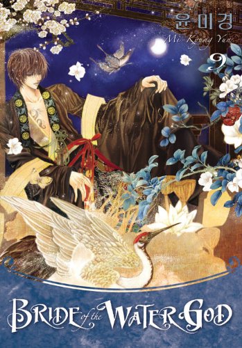 Bride of the Water God Volume 9 by Mi-Kyung Yun