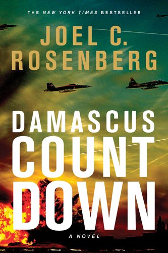Damascus Countdown by Joel C. Rosenberg