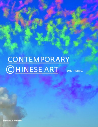 Contemporary Chinese Art by Wu Hung