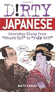 Living Language Japanese, Complete Edition: Beginner through advanced course, including 3 coursebooks, 9 audio CDs, Japanese reading & writing guide, and free online learning by by Living Language