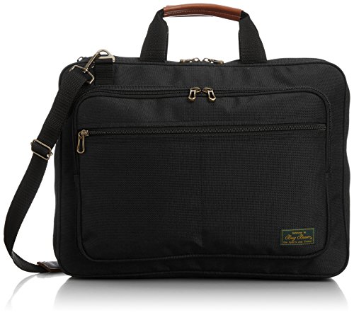 [ビジィビーバー] busy beaver サイズアップ 2ウェイバック l bb1522