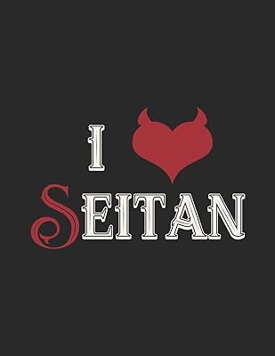I "Heart" Seitan