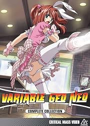 Variable Geo Neo: Complete Collection