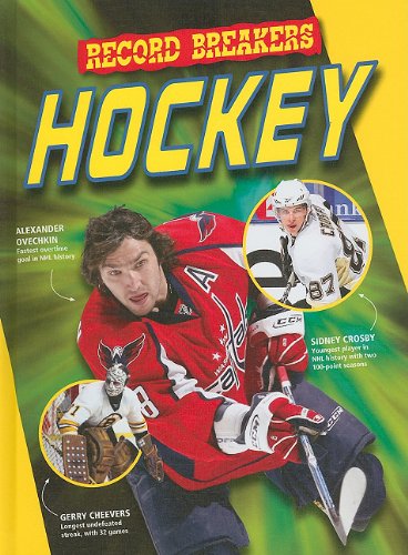 Hockey by Blaine Wiseman