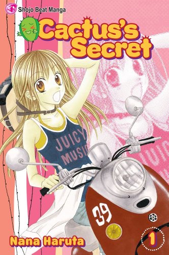 Cactus's Secret, Vol. 1 by Nana Haruta