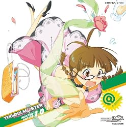 THE IDOLM@STER MASTER ARTIST 10 秋月律子