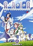 ARIA The ORIGINATION 3期 コンプリート DVD-BOX (全13話, 325分) アリア 天野こずえ アニメ [DVD] [Import]