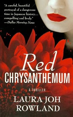 Red Chrysanthemum: A Thriller (Sano Ichiro Mysteries)