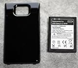 SAMSUNG GALAXY S 2 II [SC-02C] 対応 超大容量バッテリー 3500mAh