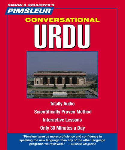Urdu, Conversational: Learn to Speak and Understand Urdu with Pimsleur Language Programs by Pimsleur